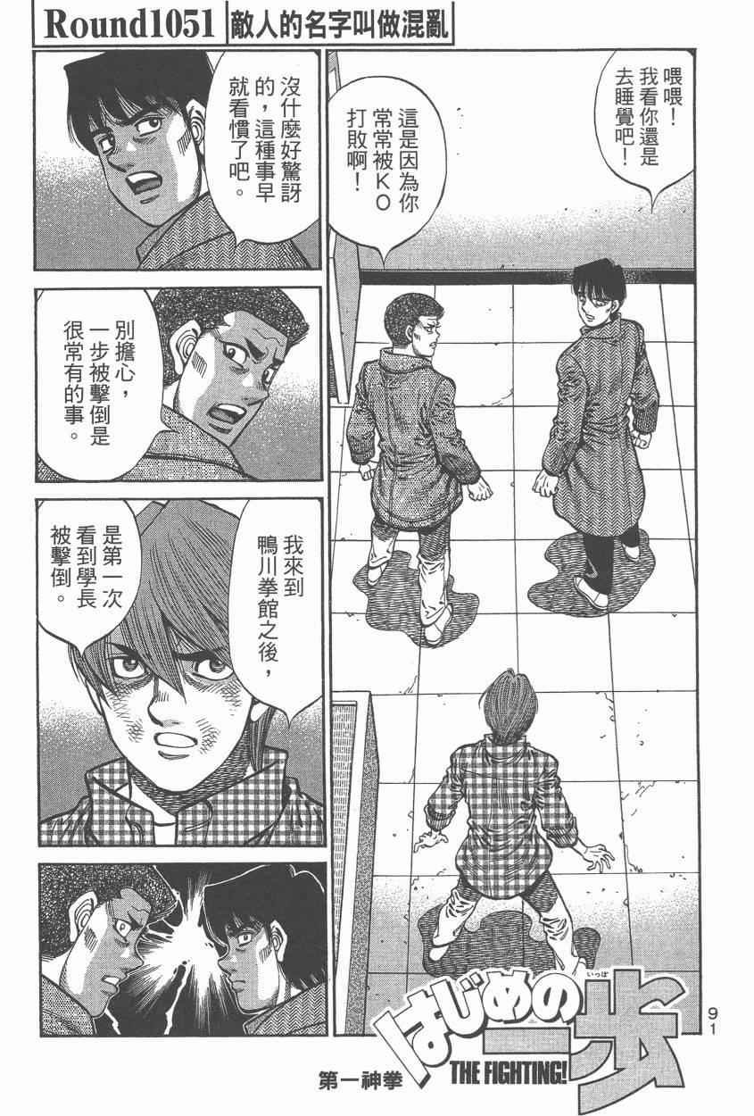 第107卷