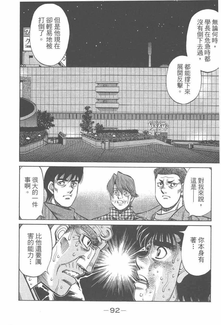 第107卷