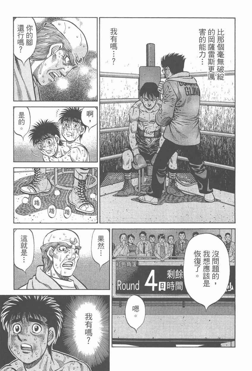 第107卷