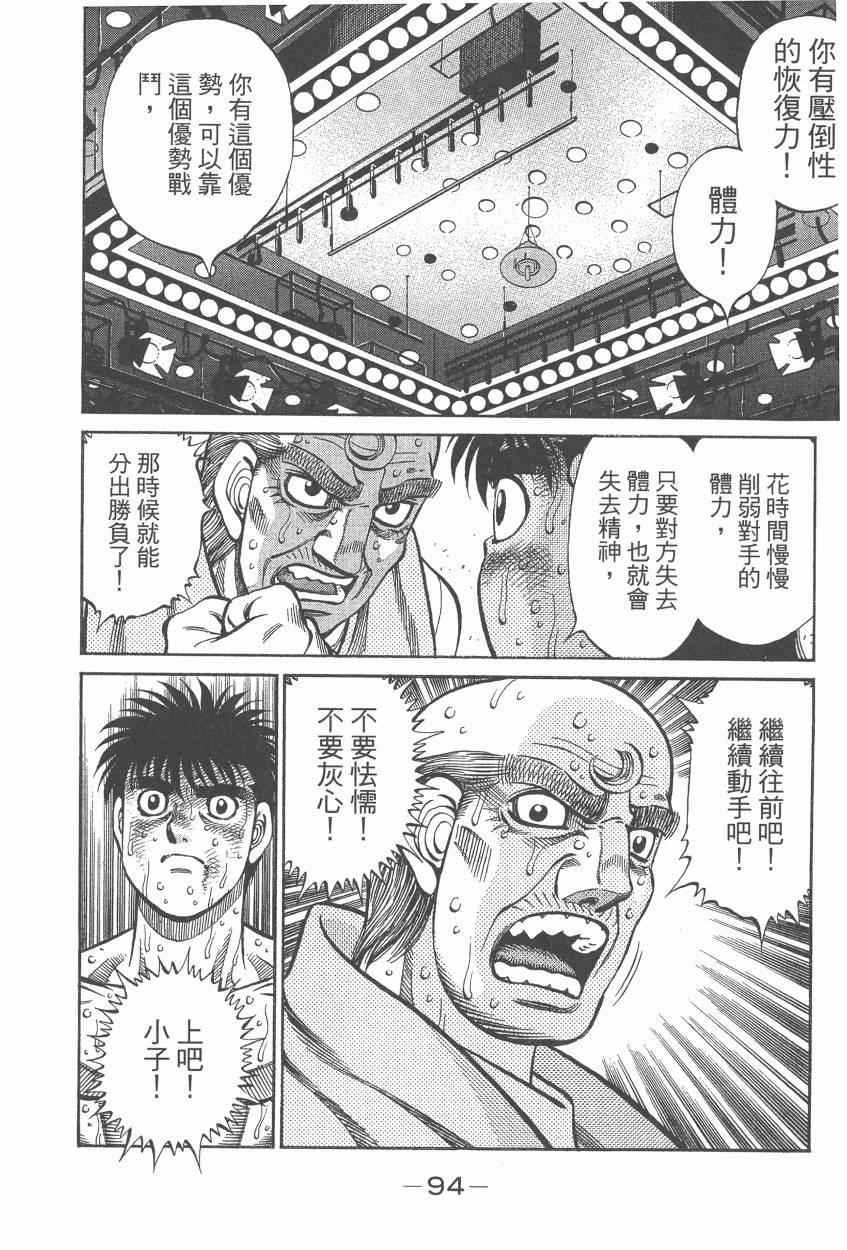 第107卷