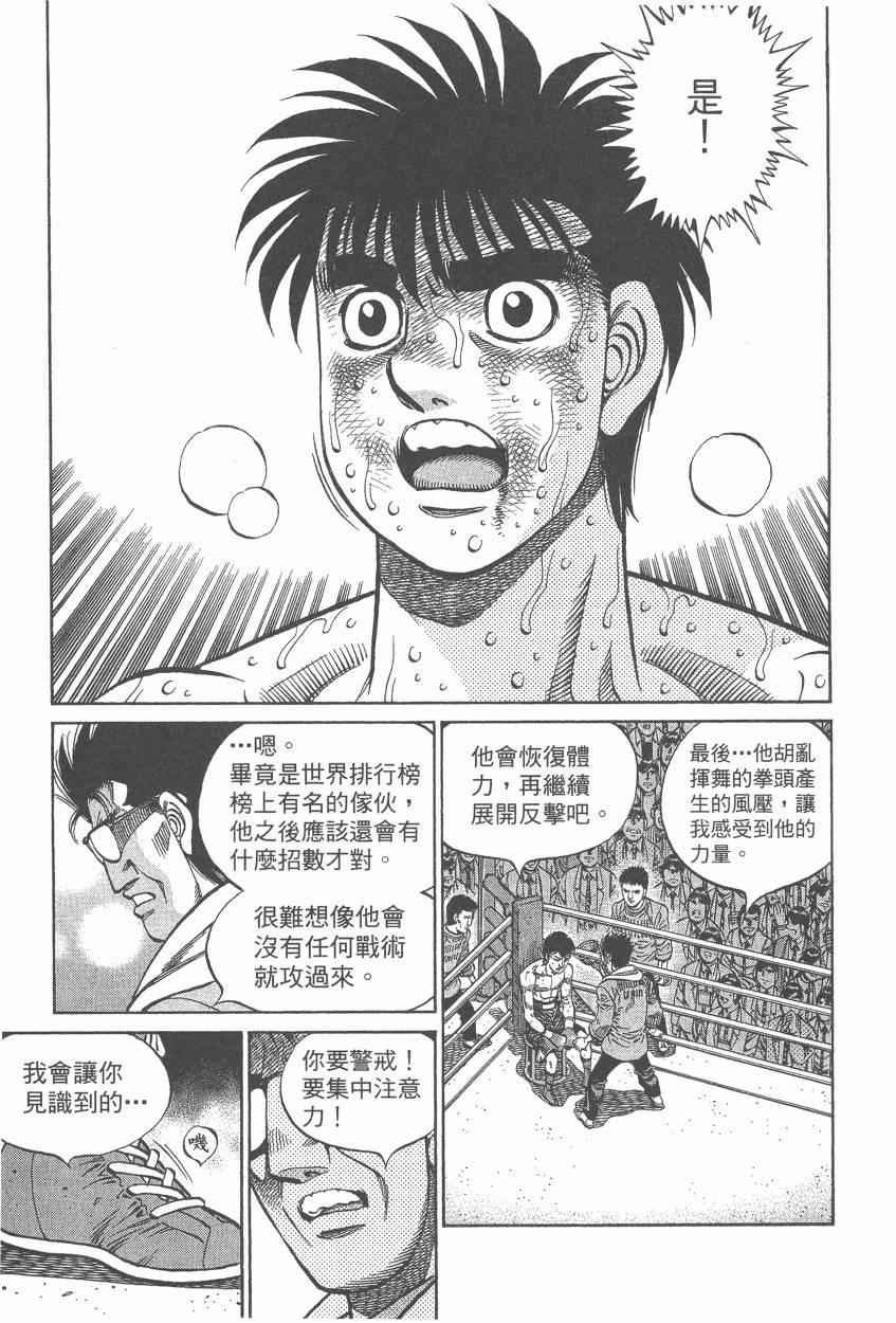 第107卷