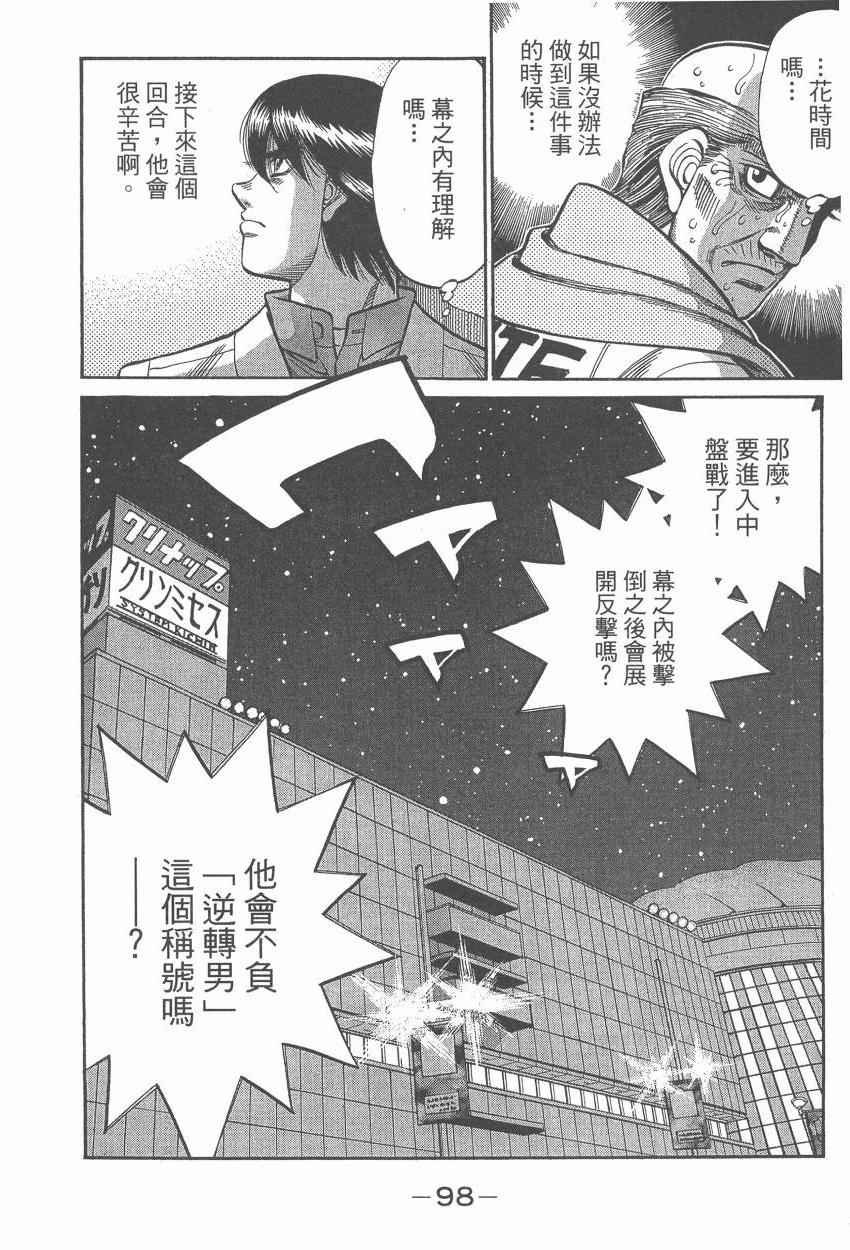 第107卷