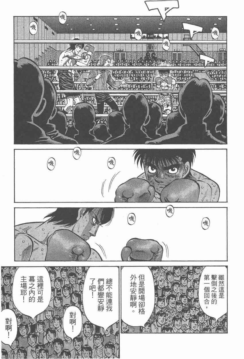 第107卷
