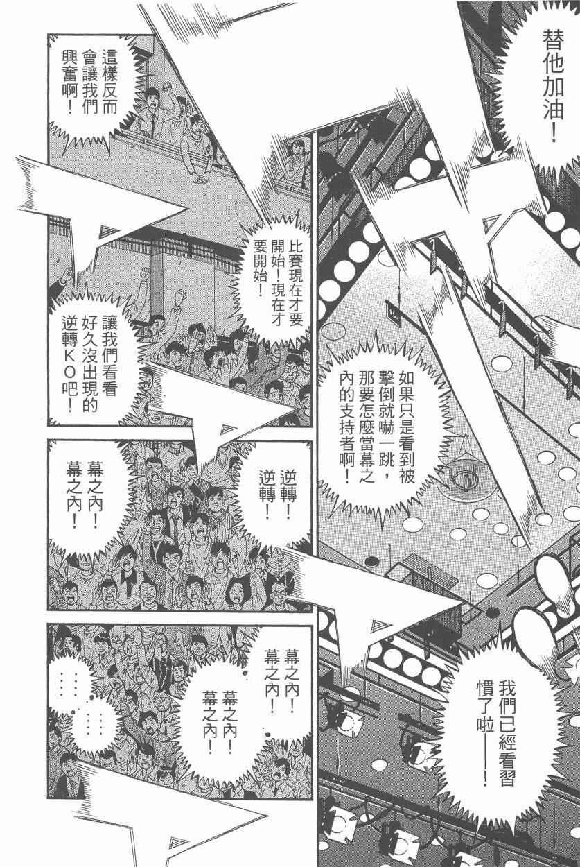 第107卷