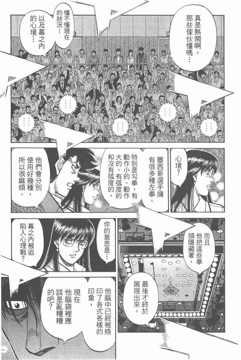 第107卷