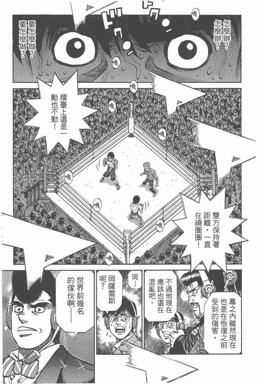 第107卷
