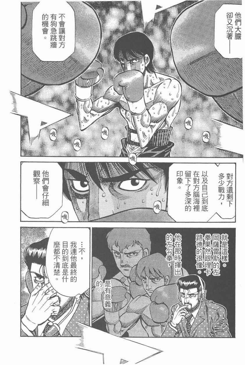 第107卷