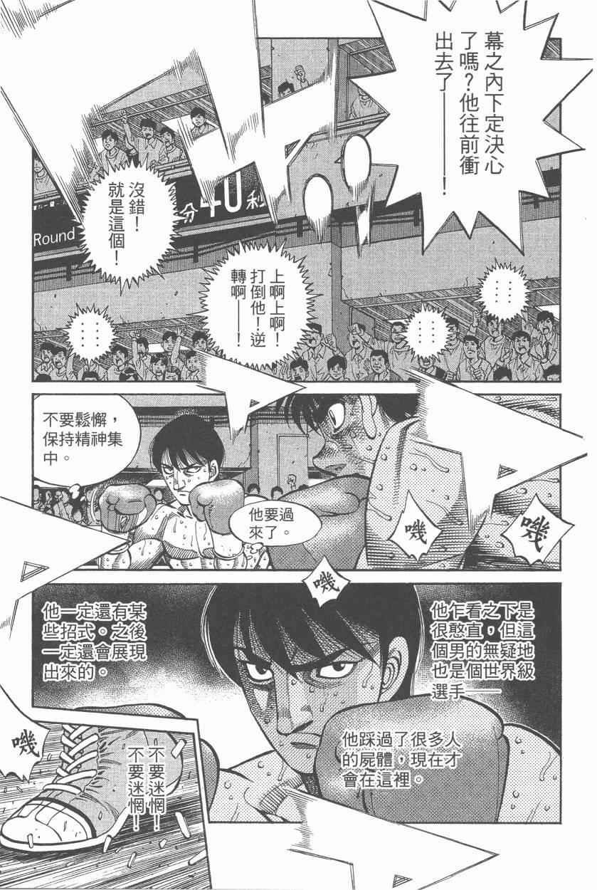 第107卷