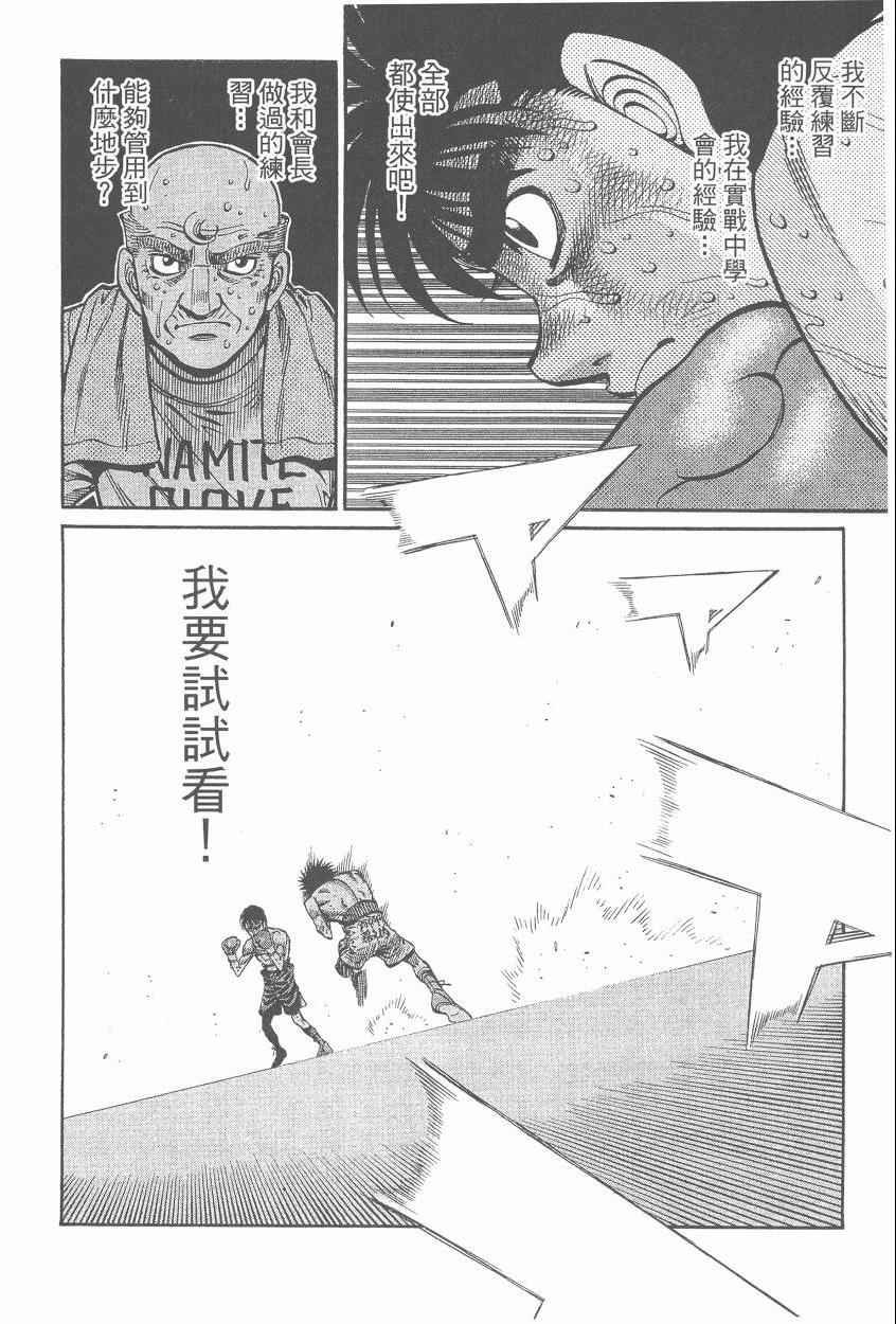 第107卷