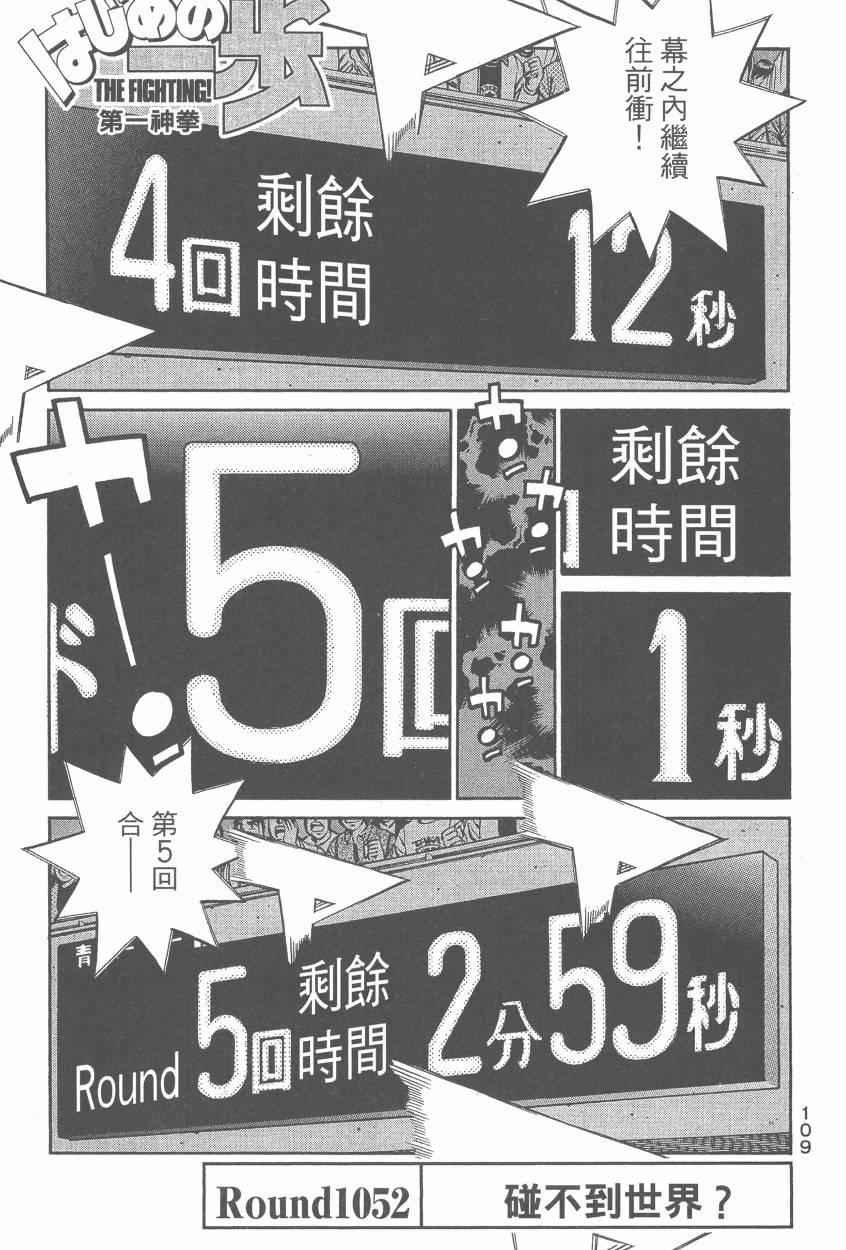 第107卷