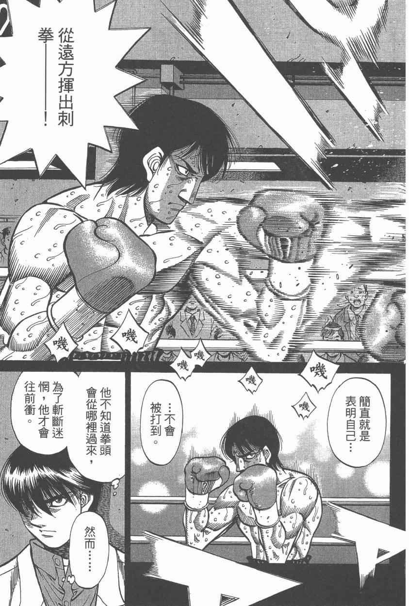 第107卷