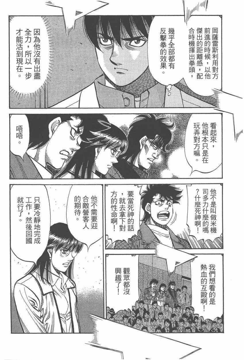 第107卷