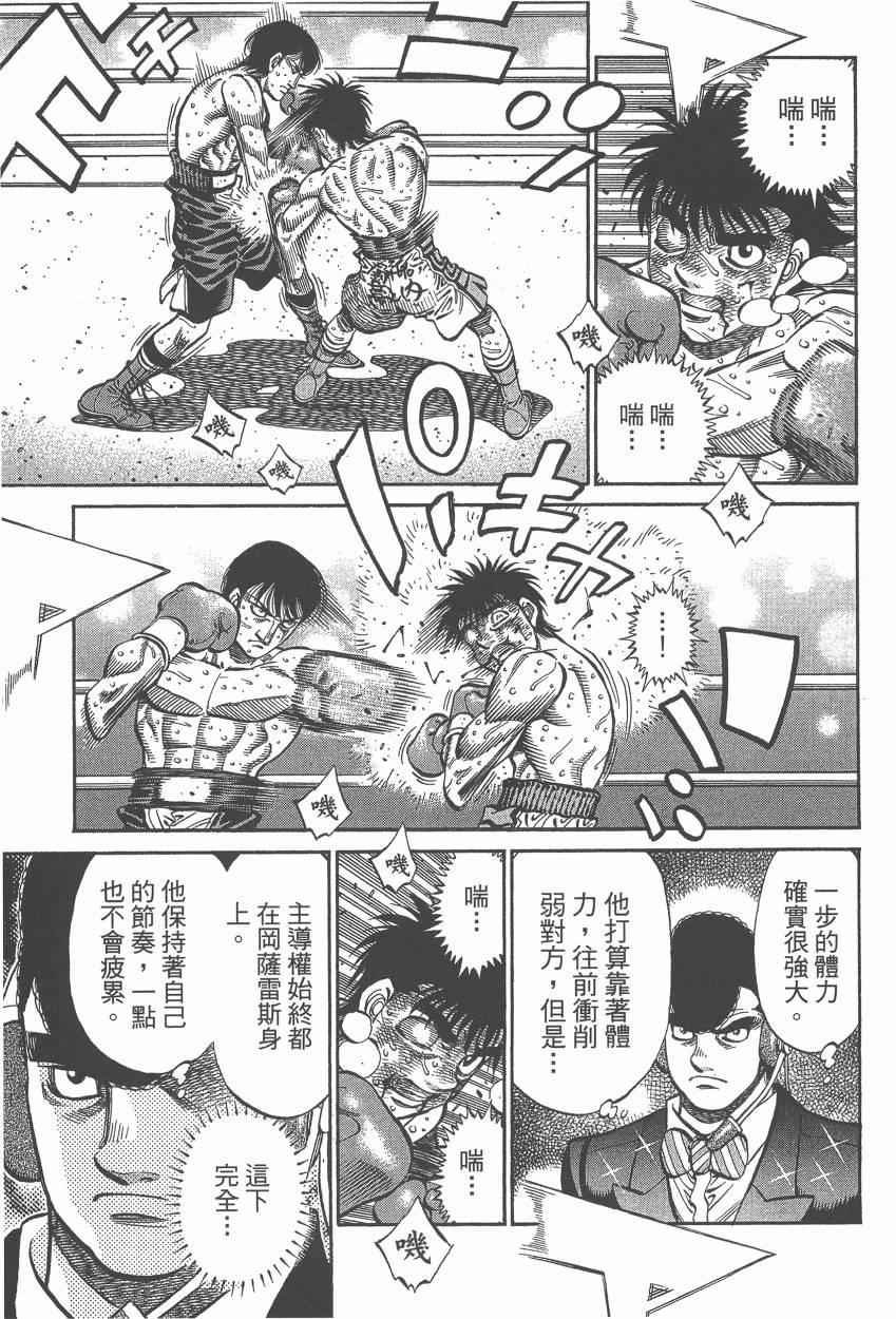 第107卷