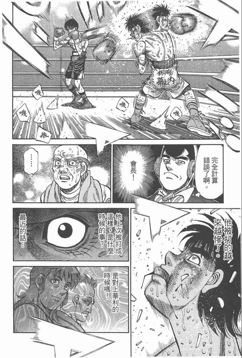 第107卷