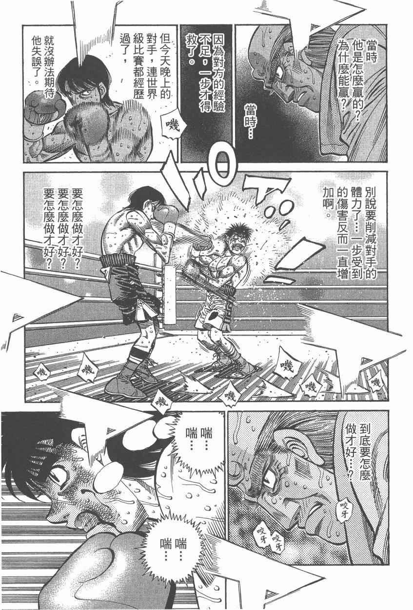 第107卷