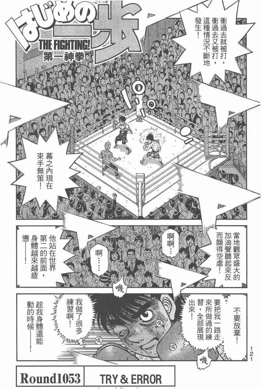 第107卷