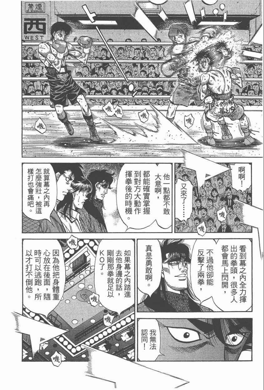 第107卷