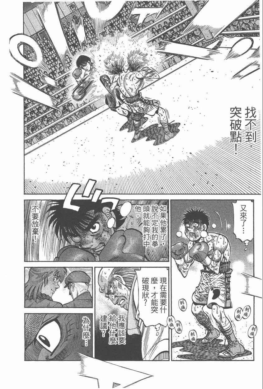 第107卷