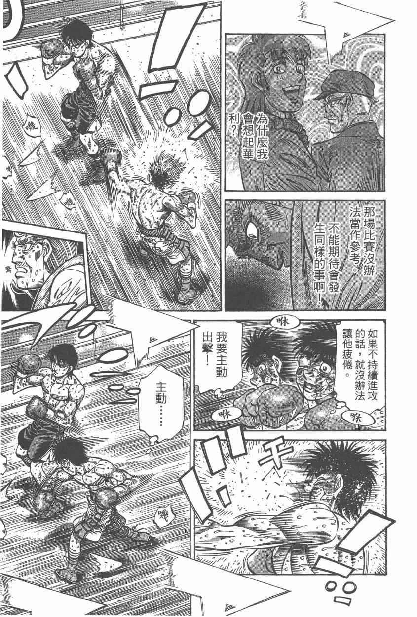 第107卷