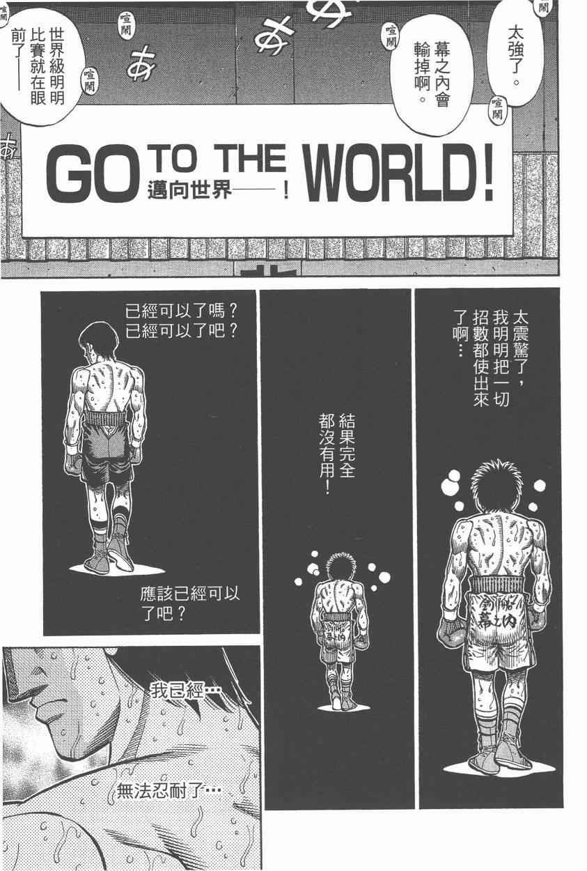 第107卷
