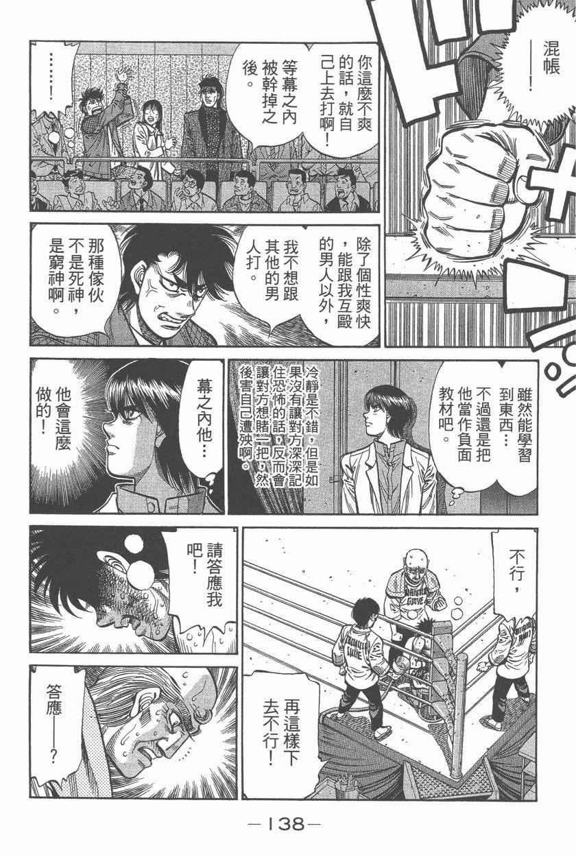 第107卷