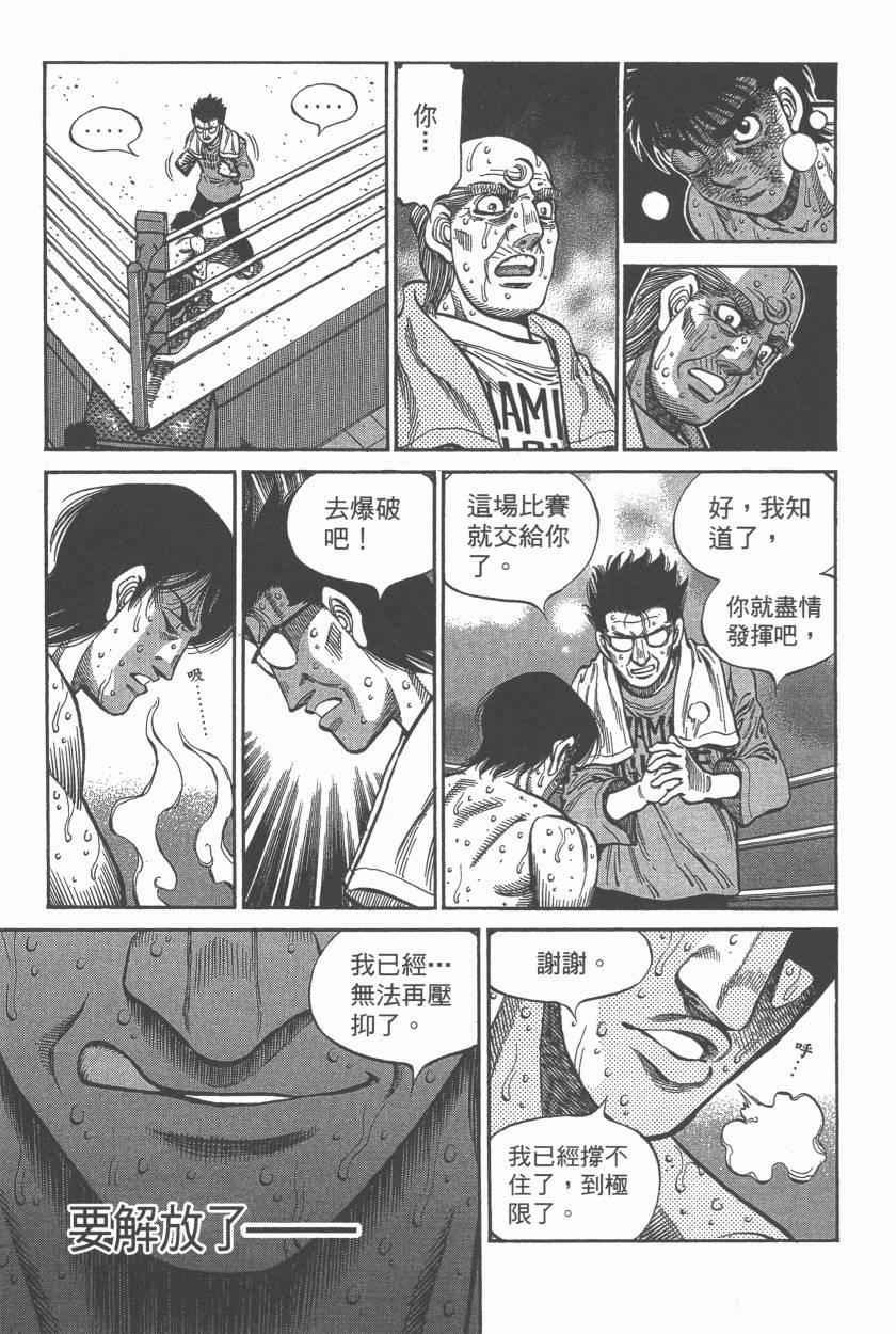 第107卷