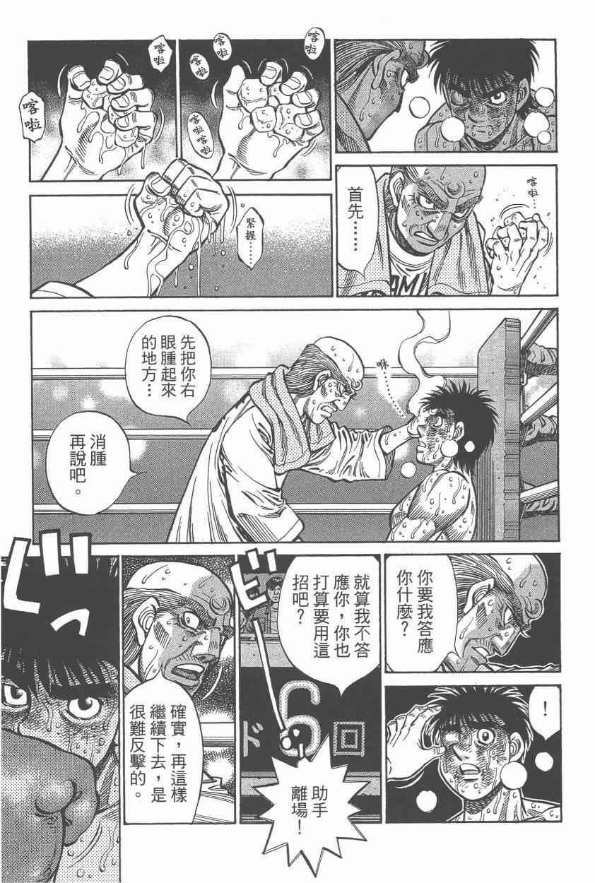 第107卷