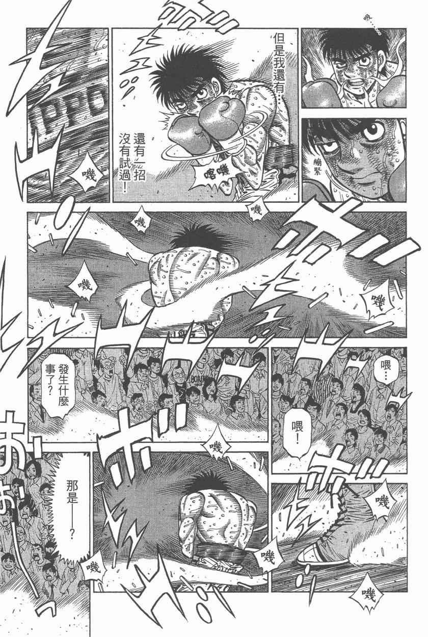 第107卷