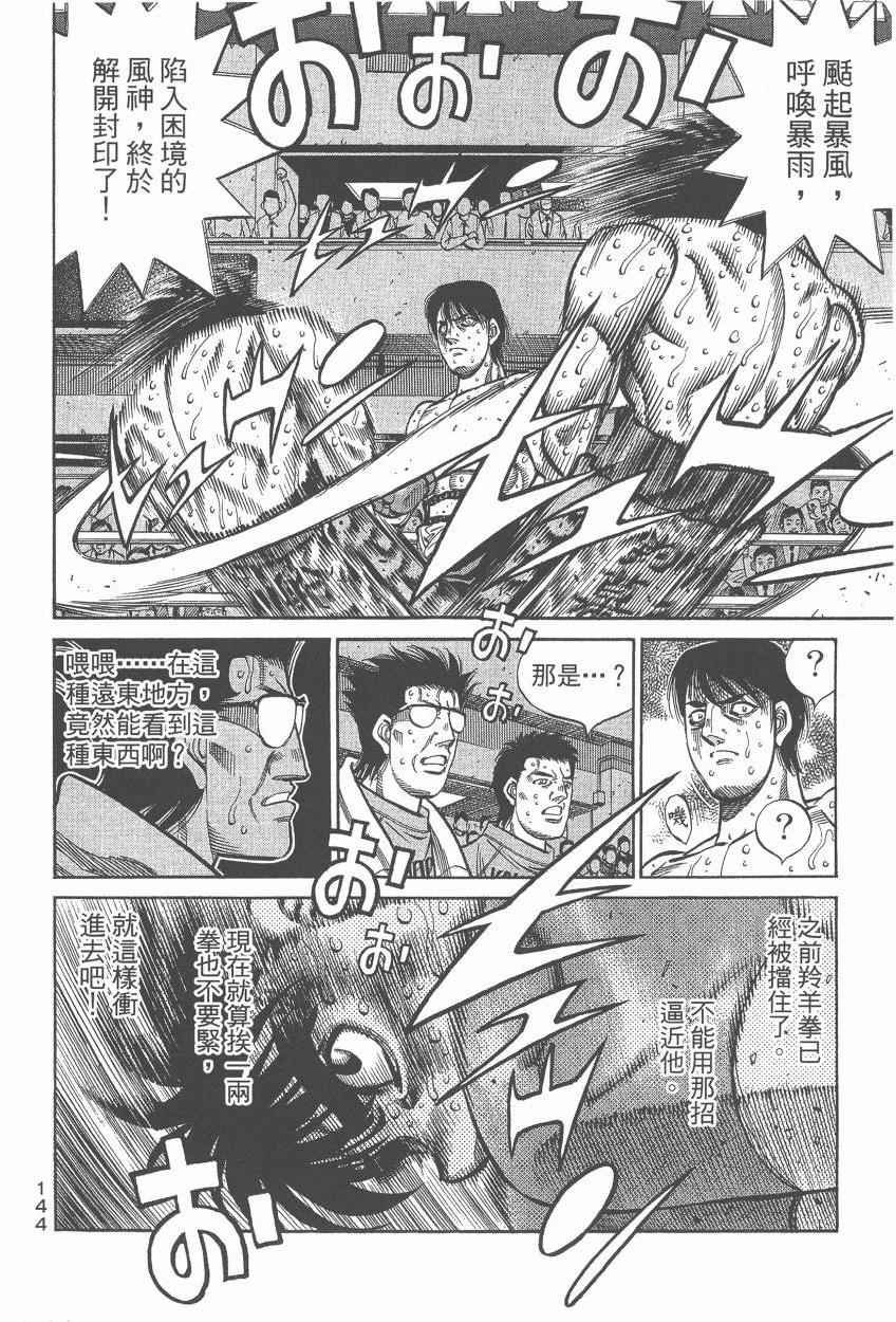 第107卷