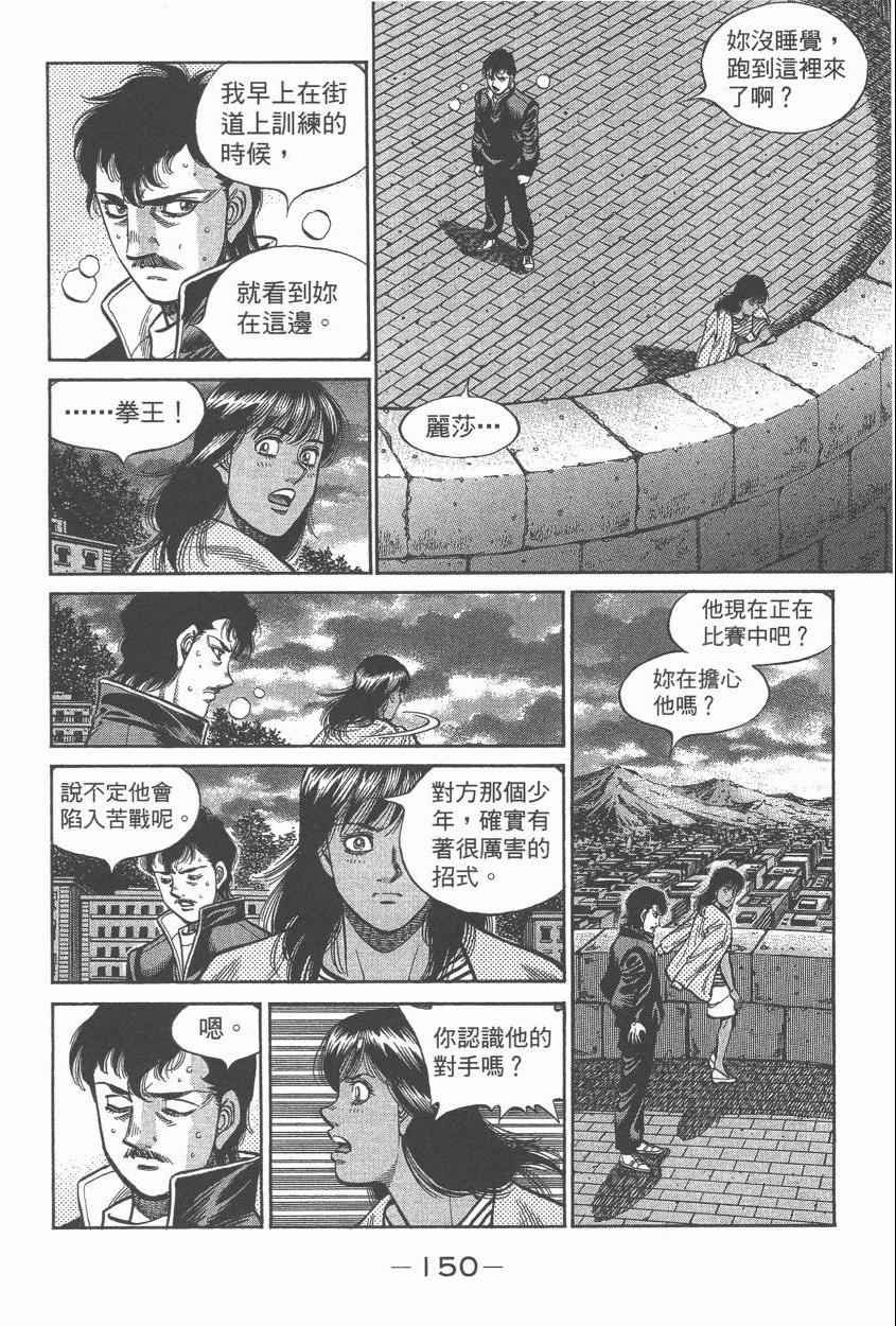 第107卷