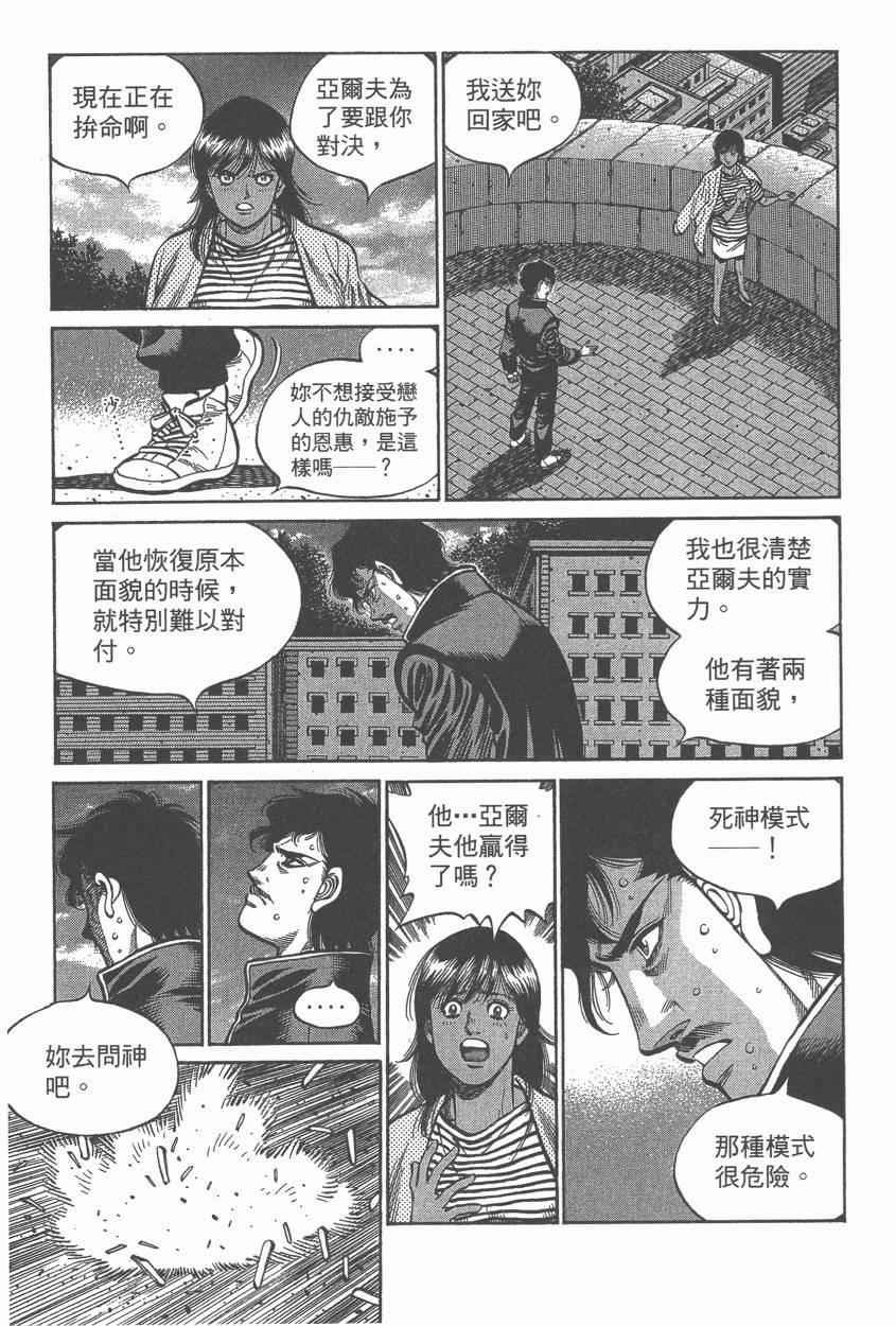 第107卷