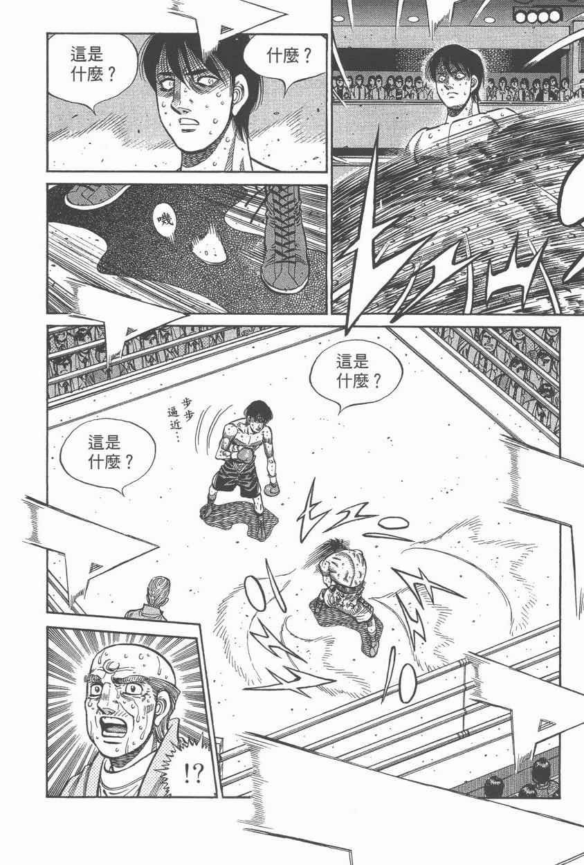 第107卷