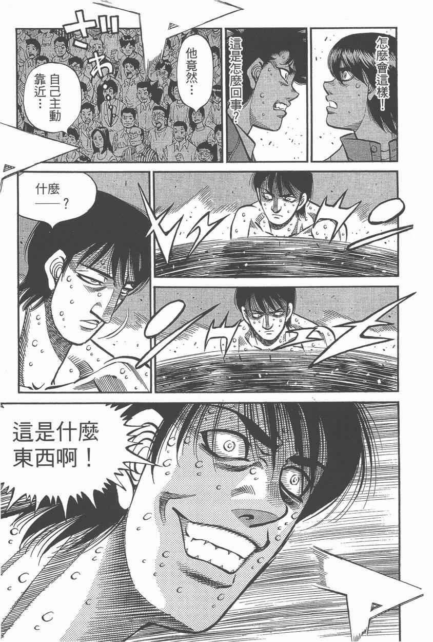 第107卷