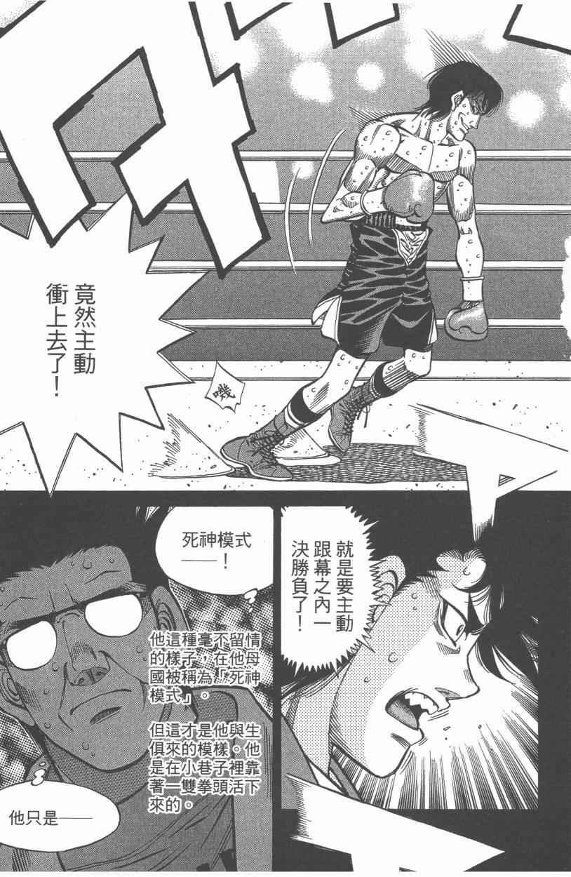 第107卷