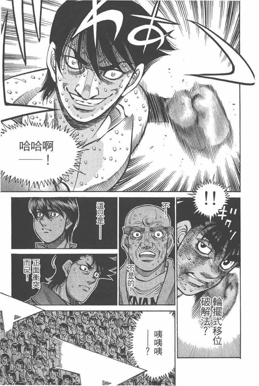 第107卷
