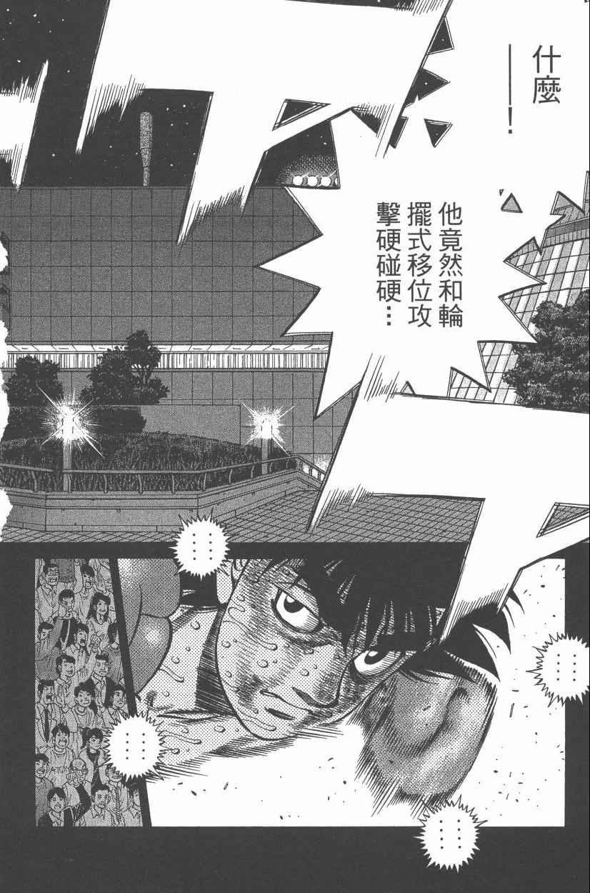 第107卷