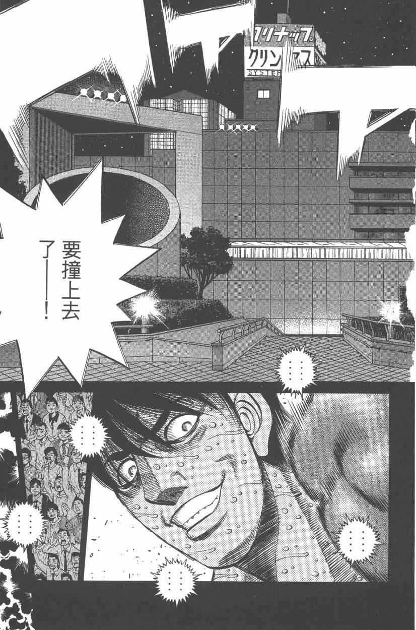 第107卷