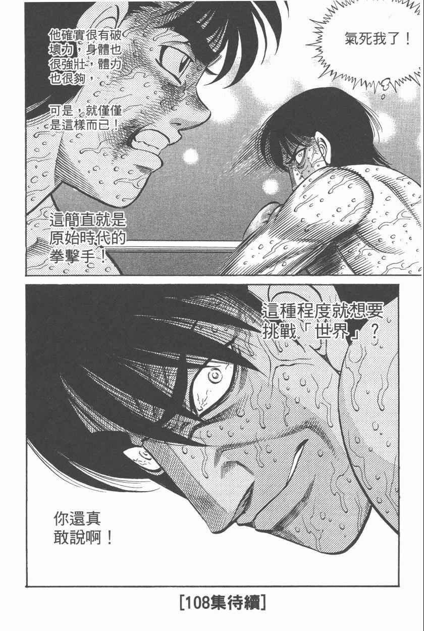 第107卷