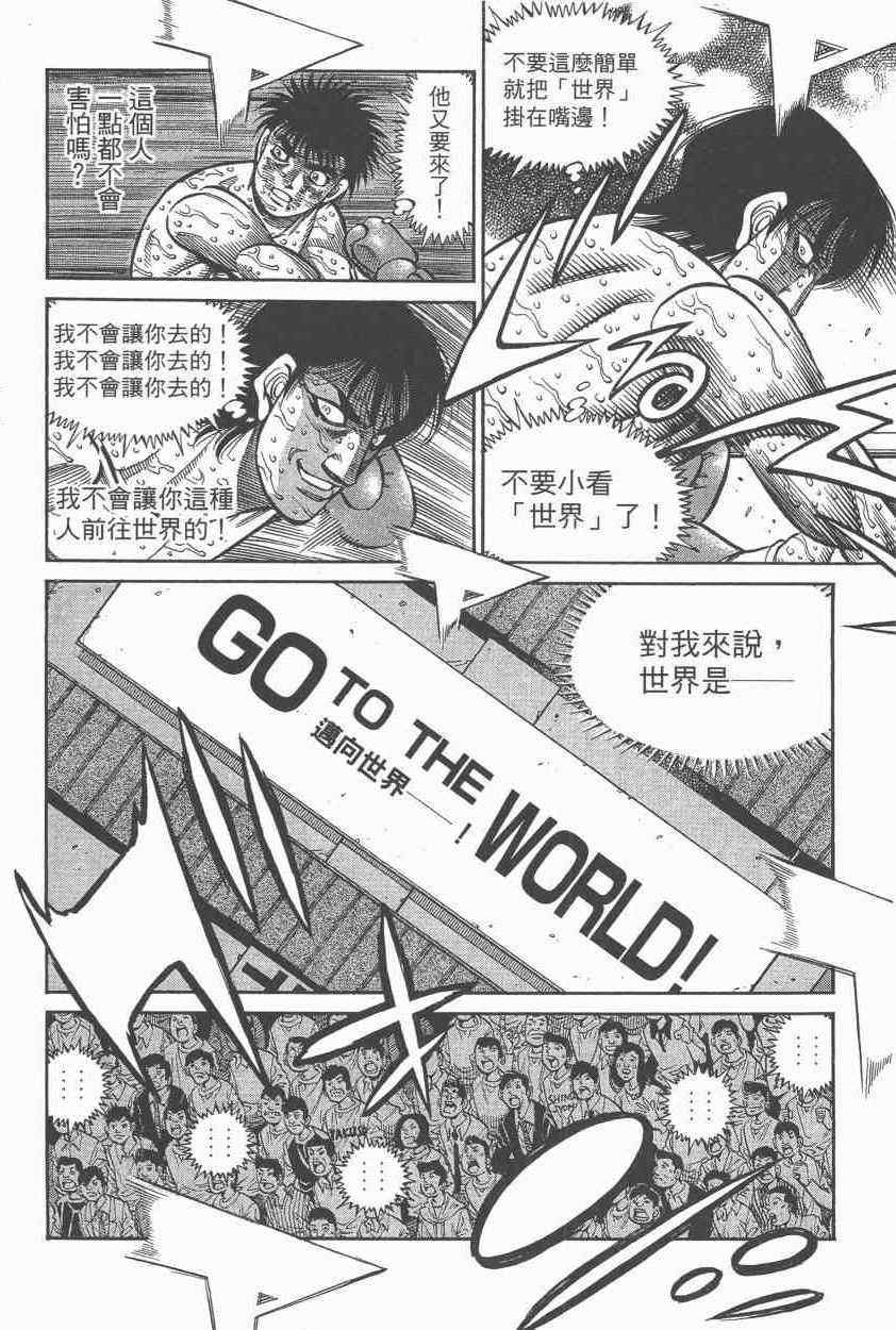 第108卷