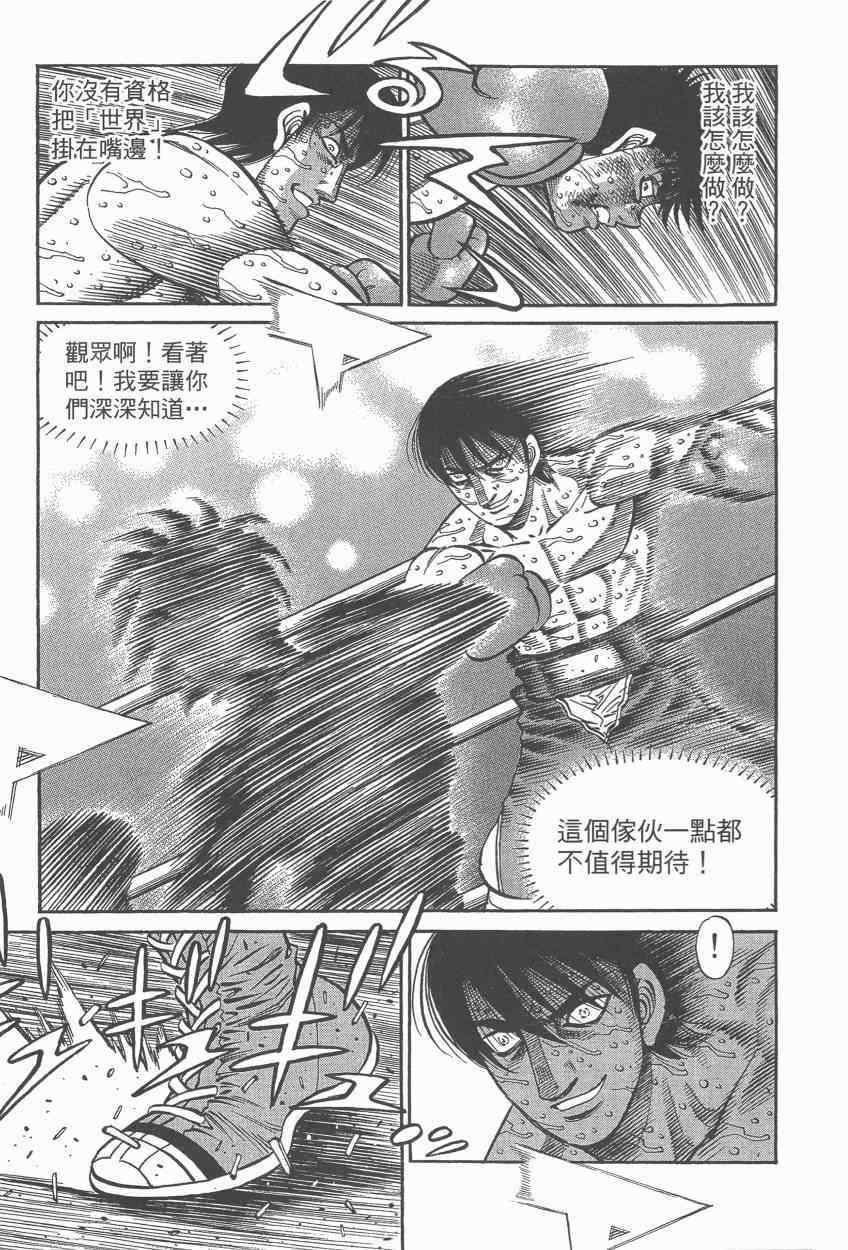 第108卷
