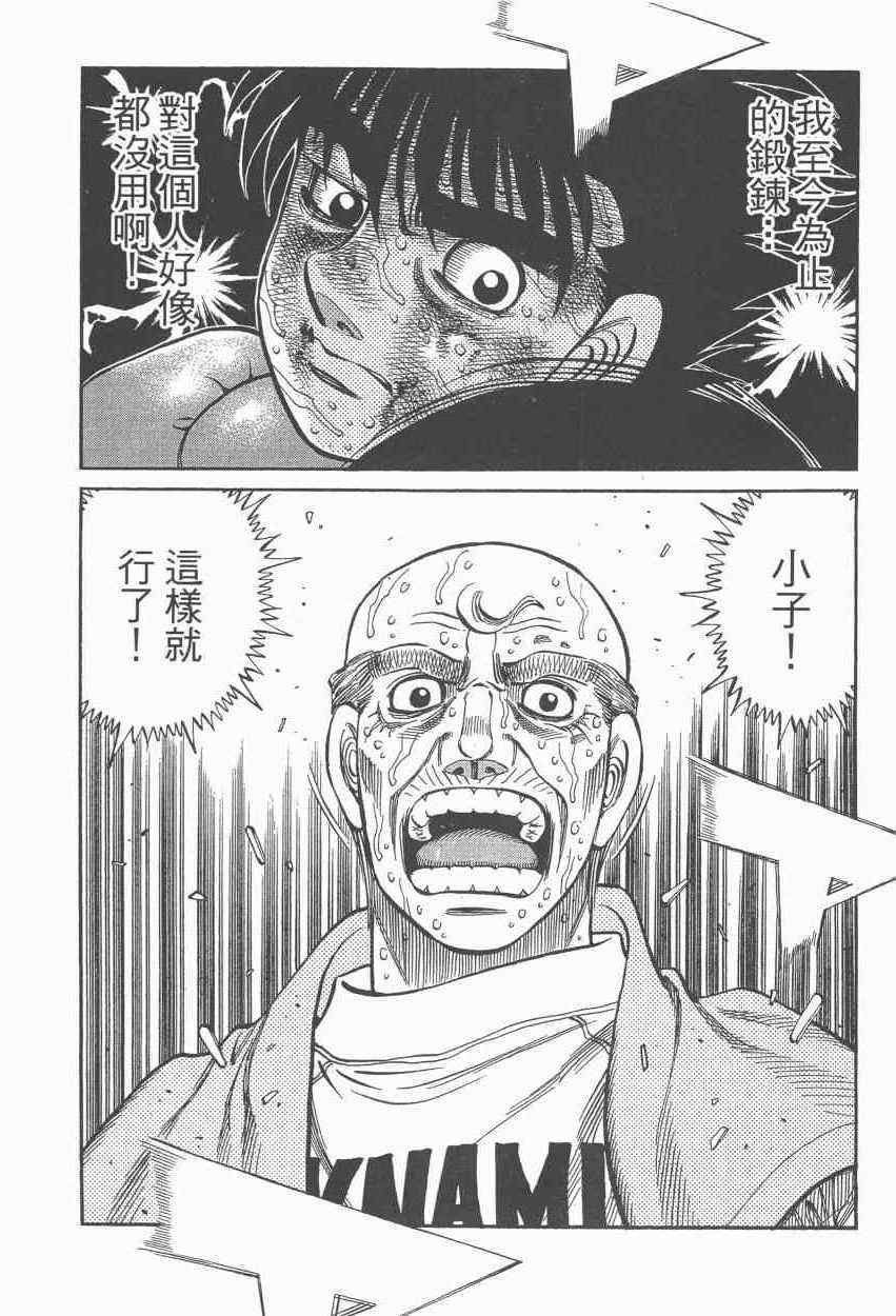 第108卷