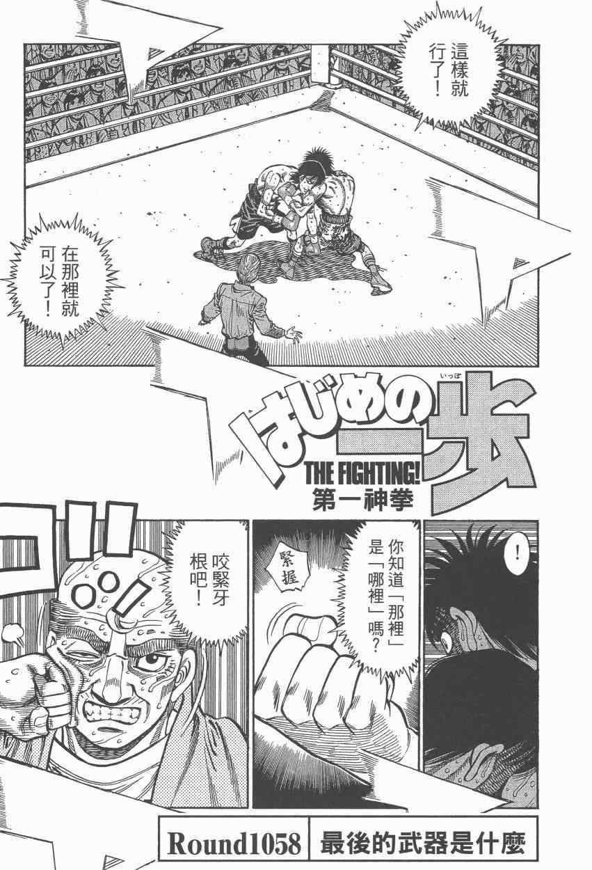第108卷