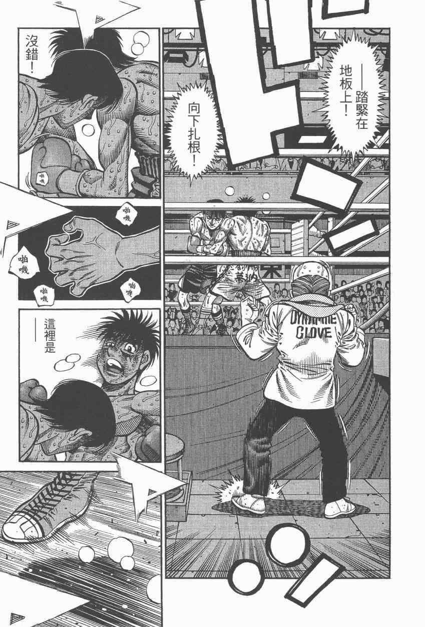 第108卷