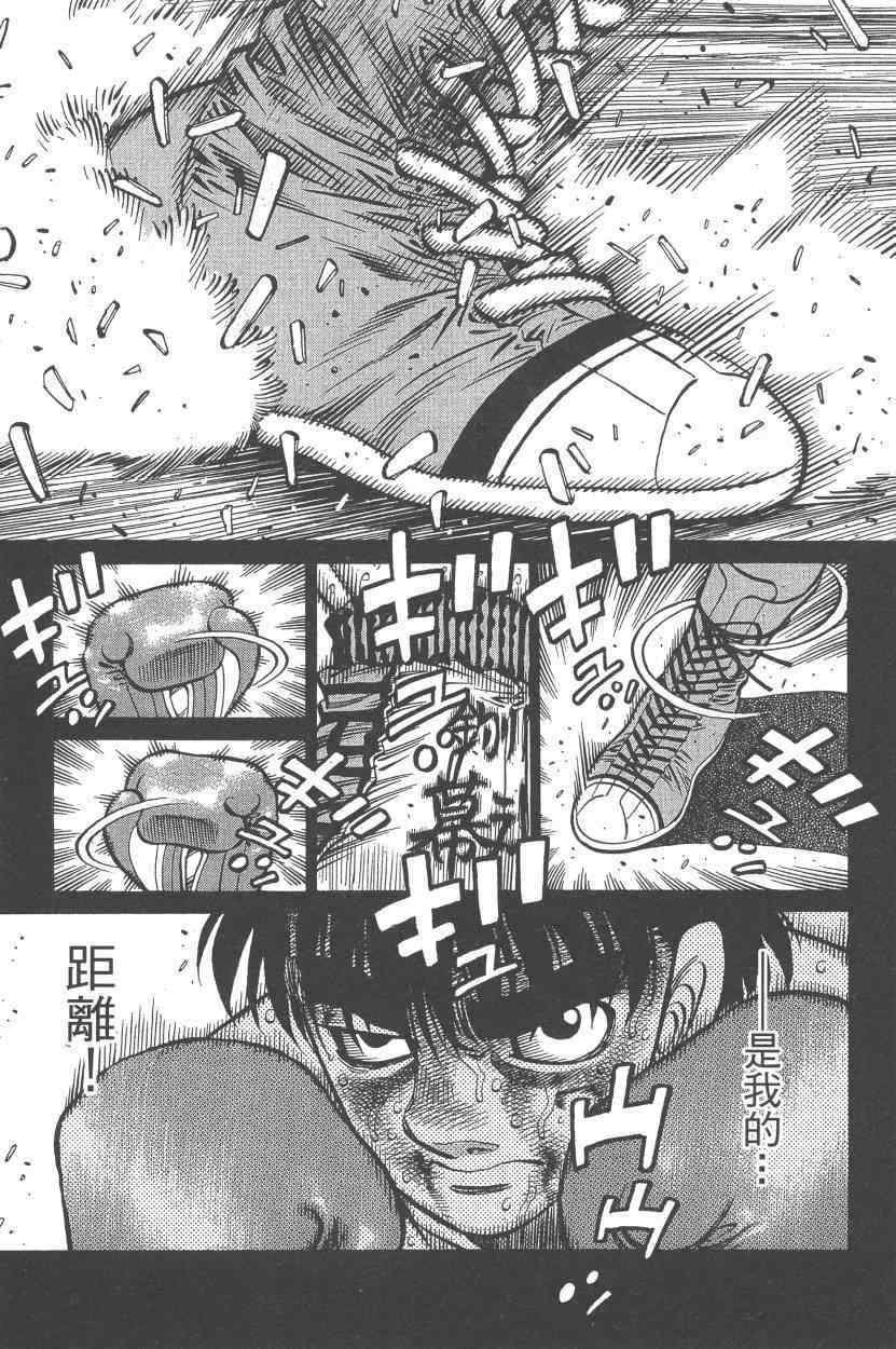 第108卷