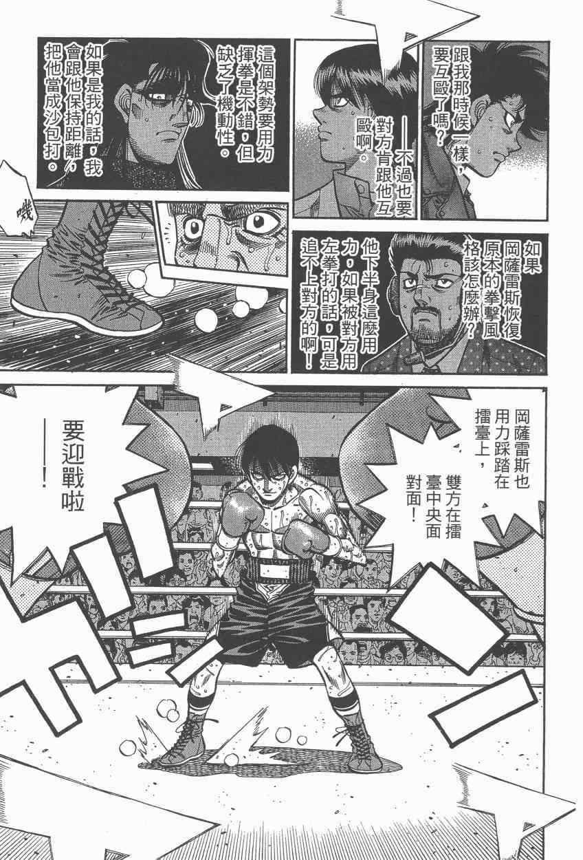 第108卷