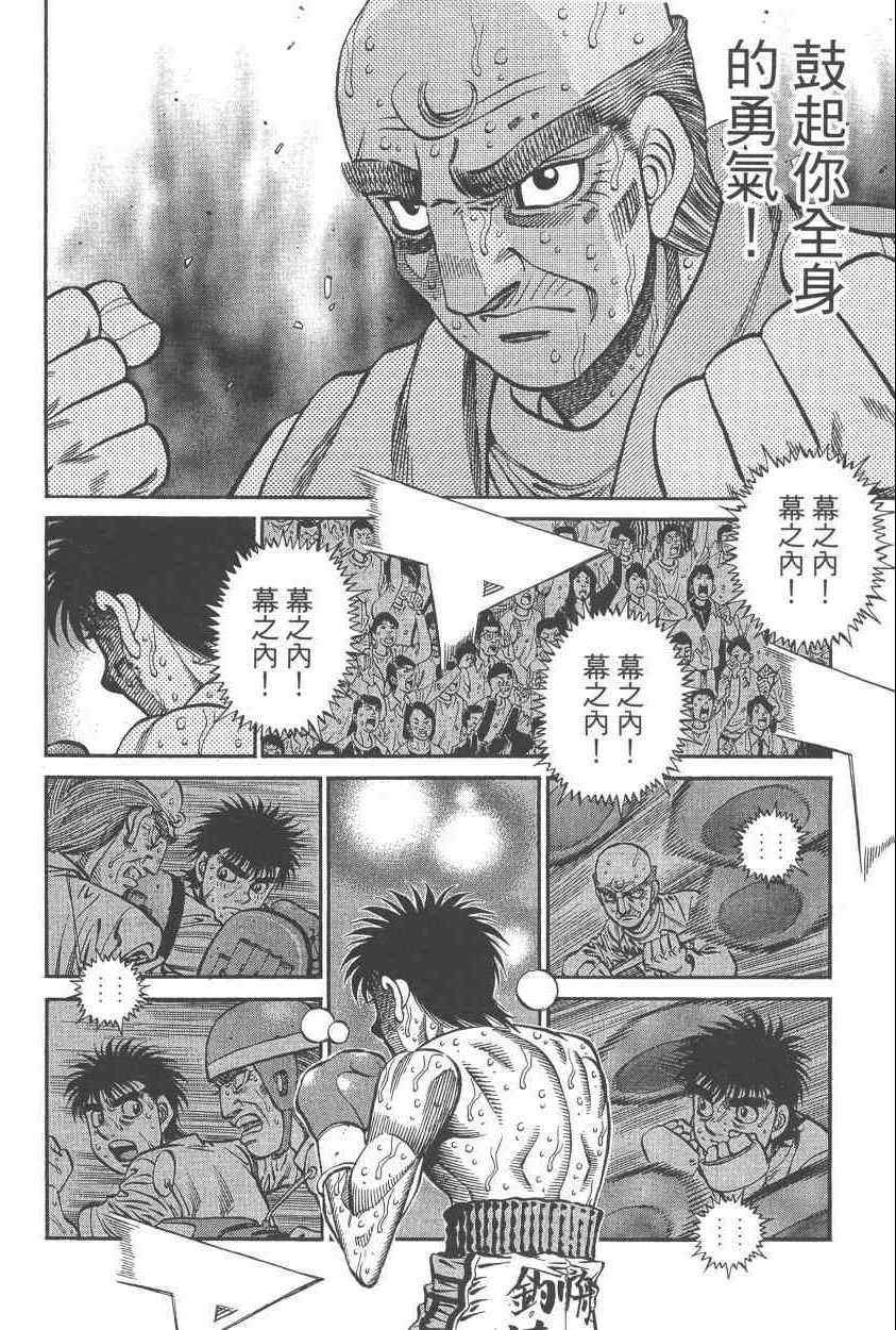 第108卷