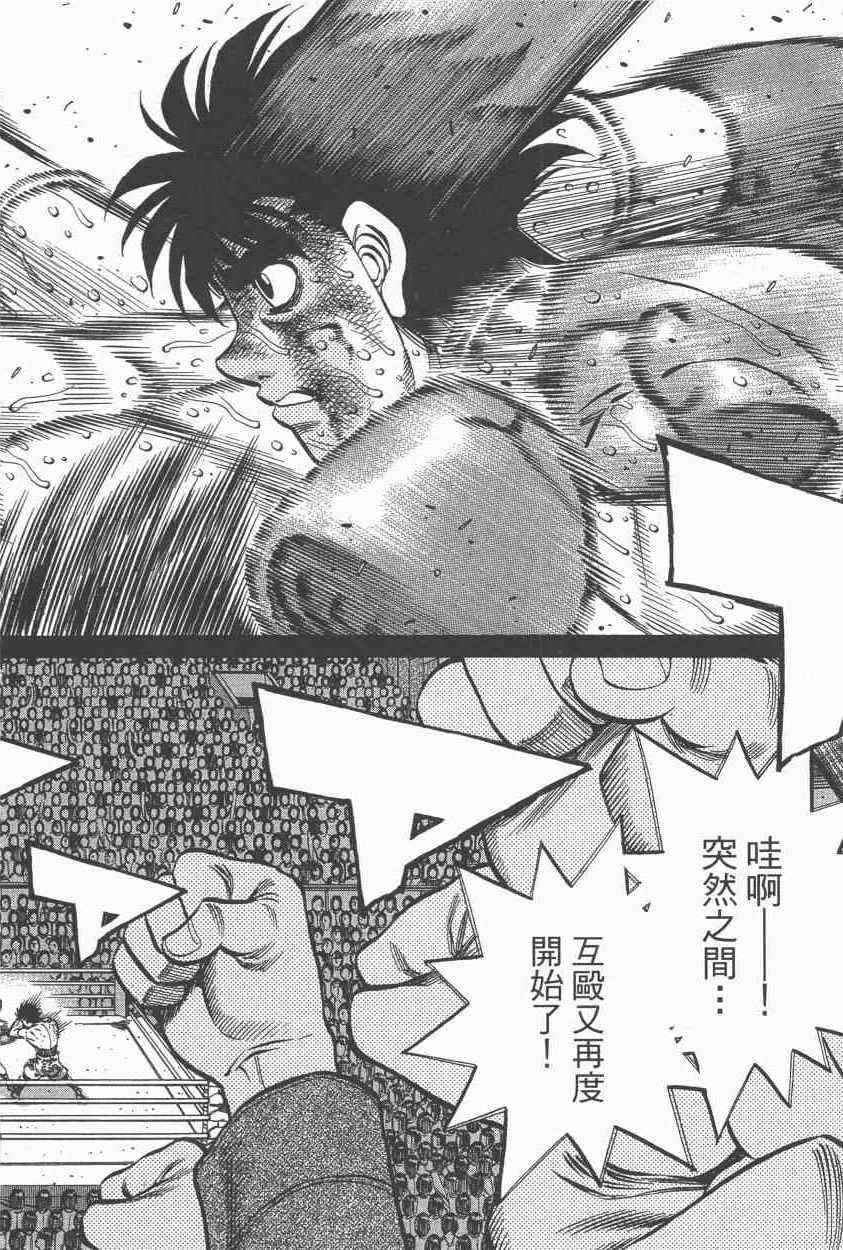第108卷