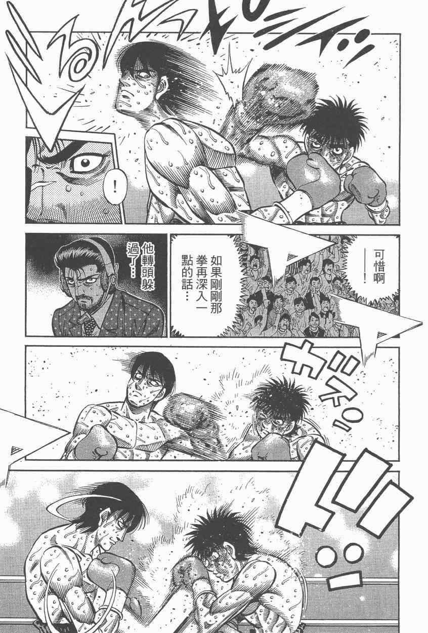 第108卷