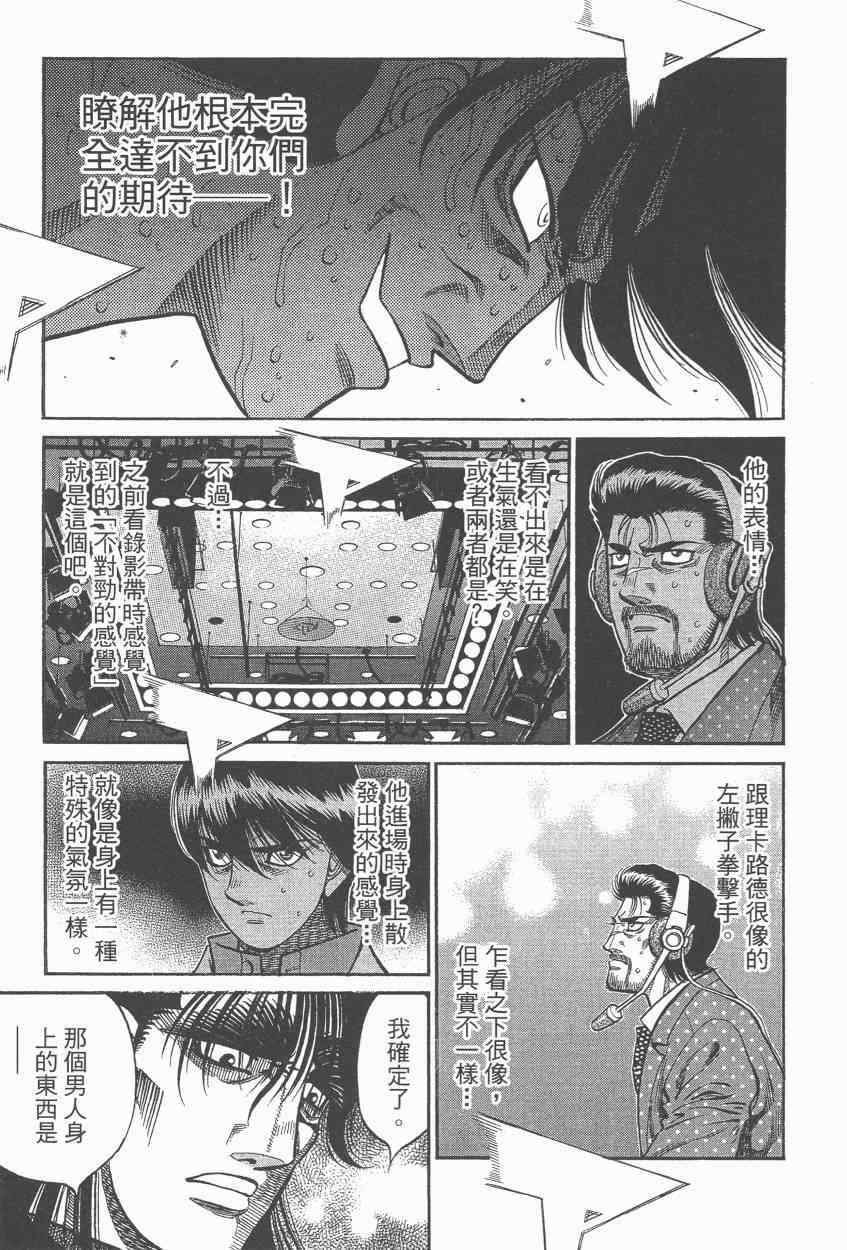 第108卷