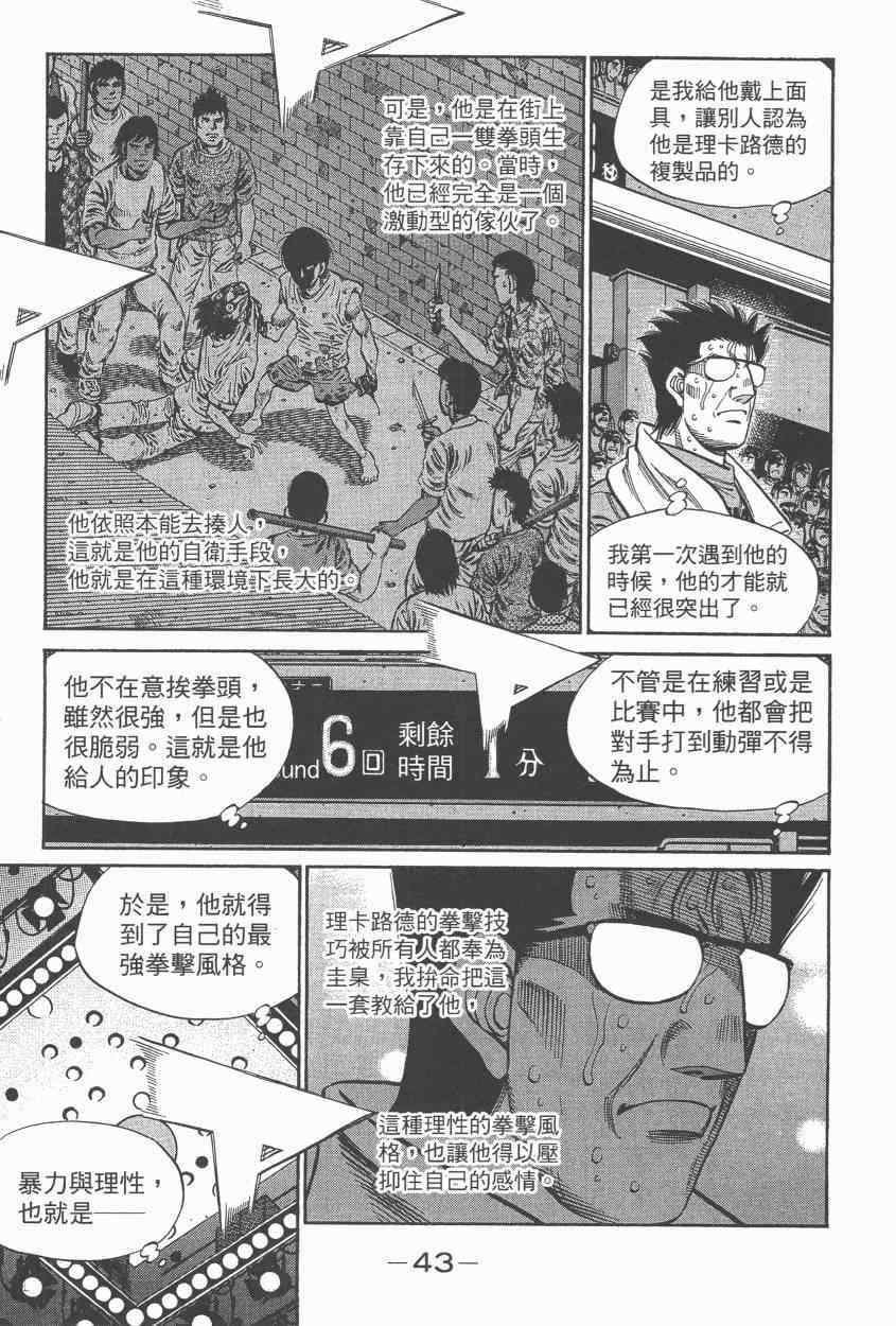 第108卷